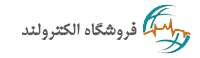 الکترولند