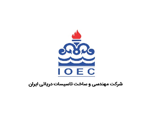 الکترولند