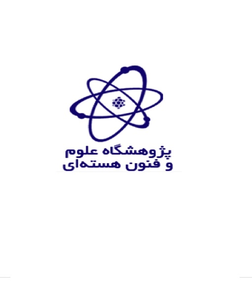الکترولند