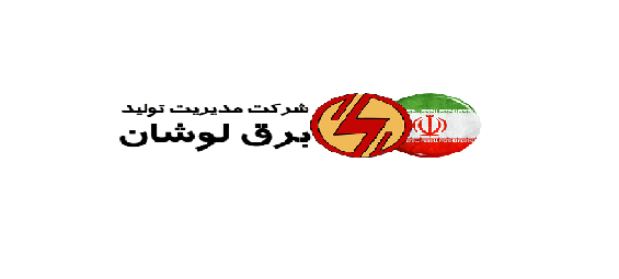 الکترولند