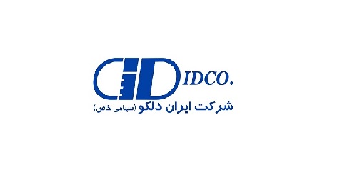 الکترولند